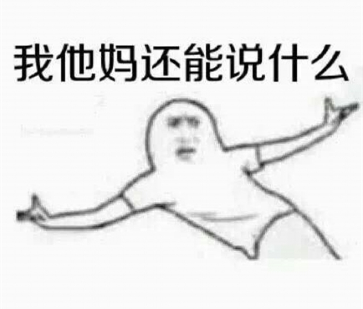 戴立忍和水原希子先后道歉，扒一扒这个向中国道歉的日本姑娘是什么来头