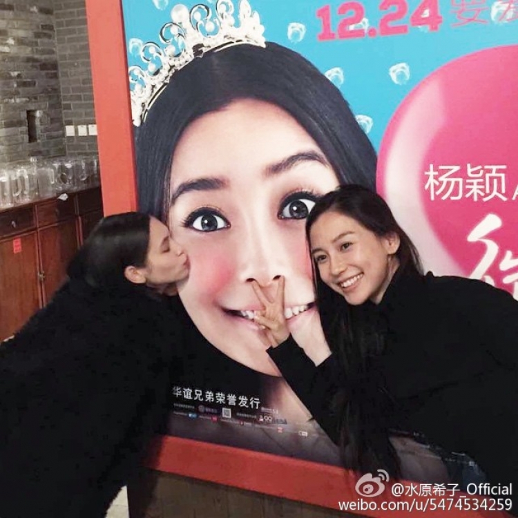 戴立忍和水原希子先后道歉，扒一扒这个向中国道歉的日本姑娘是什么来头