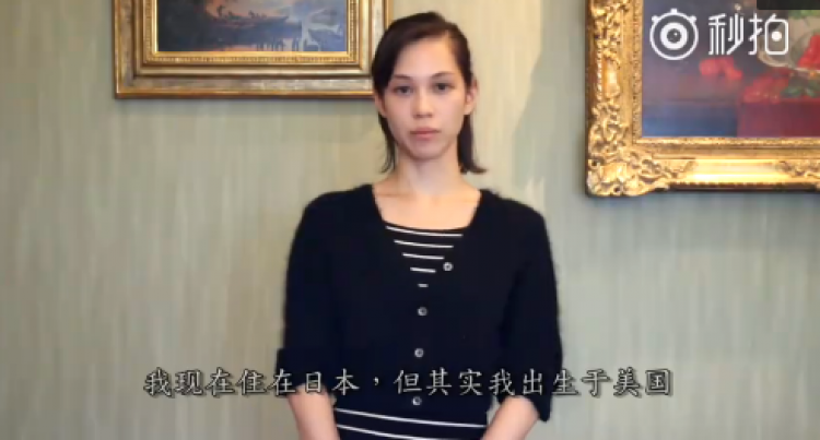 戴立忍和水原希子先后道歉，扒一扒这个向中国道歉的日本姑娘是什么来头
