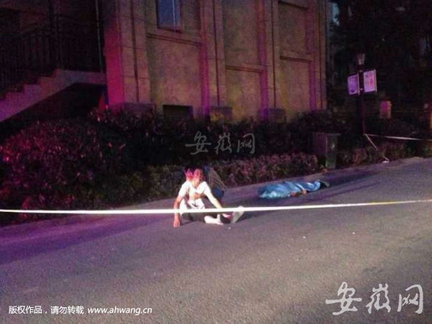 合肥中海原山小区一男子坠楼身亡
