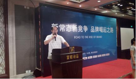 中国著名企业家投资人上海天曼 上海正禹公司