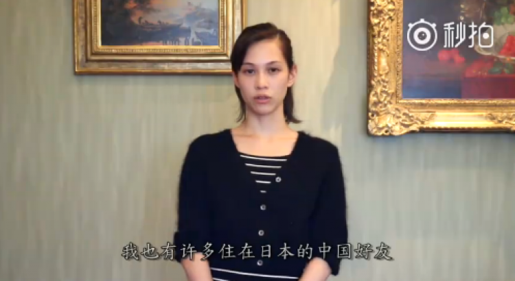 戴立忍和水原希子先后道歉，扒一扒这个向中国道歉的日本姑娘是什么来头