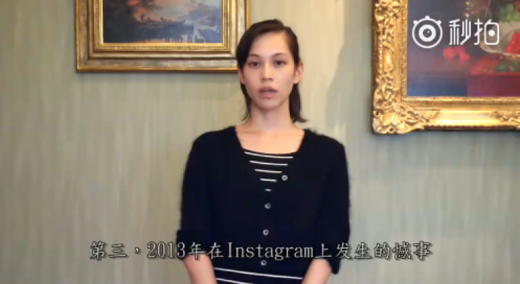 戴立忍和水原希子先后道歉，扒一扒这个向中国道歉的日本姑娘是什么来头