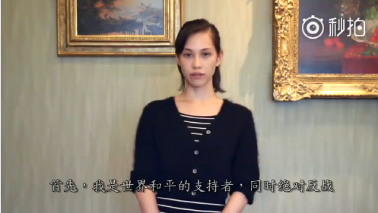戴立忍和水原希子先后道歉，扒一扒这个向中国道歉的日本姑娘是什么来头