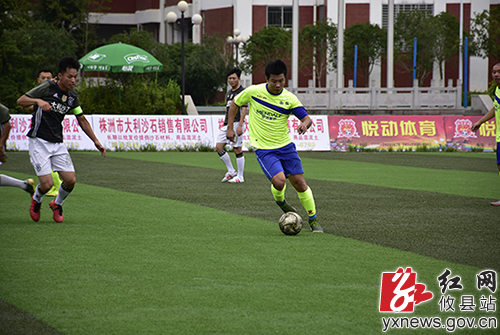 湘赣周边县市足球赛在攸县开赛