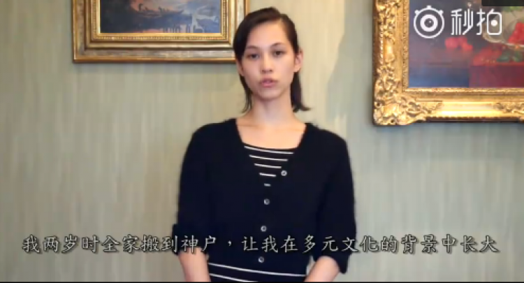 戴立忍和水原希子先后道歉，扒一扒这个向中国道歉的日本姑娘是什么来头