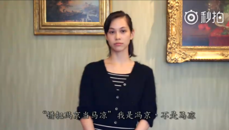 戴立忍和水原希子先后道歉，扒一扒这个向中国道歉的日本姑娘是什么来头