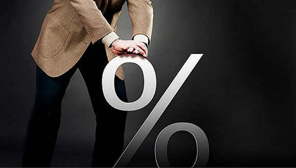 重庆上半年GDP增长10.6% 连续十个季度领跑