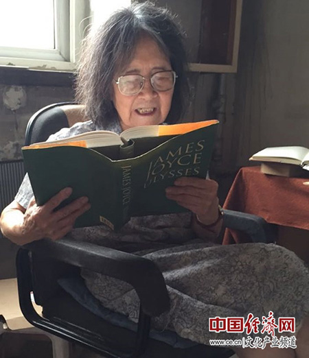 专访文洁若先生:破译天书人未老|先生|出版社|工作