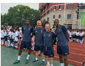 上海领众教育牵手热刺助力足球梦_fina|足球|热