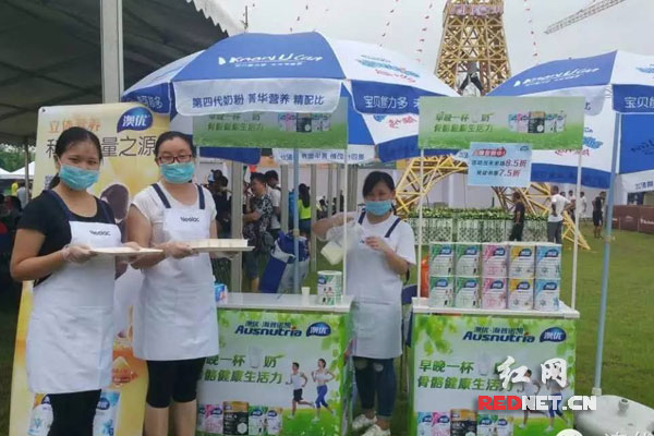 为优秀选手加油 澳优助力红贝网每周作文排行