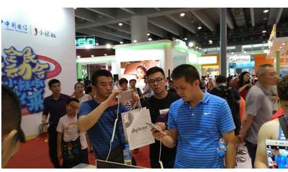 上阵亲兄弟 nubia Z11全系经典亮相天翼展