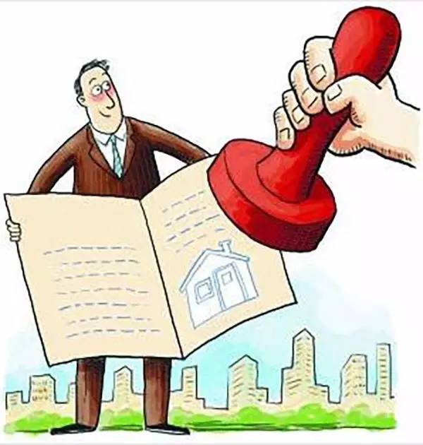 房产继承、赠予无须办房产新闻理强制公证 能省好几万！