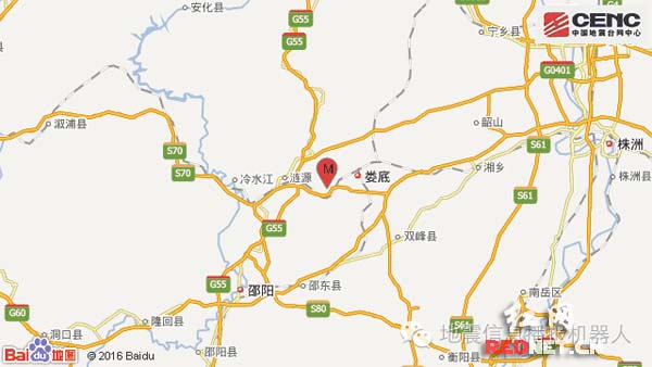 湖南娄底涟源市发生3.0级地震