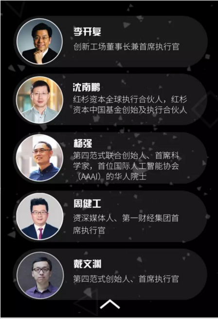 嘿,别让那高高的AI门槛拦住了你的创作路-第2张图片-正海烽科技 - 领先的只能推广行业,智能制造解决方案提供商 嘿,别让那高高的AI门槛拦住了你的创作路-第2张图片-正海烽科技 - 领先的只能推广行业,智能制造解决方案提供商