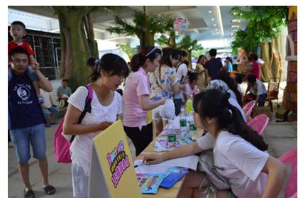 猪猪侠主题乐园在湖南益阳盛大启幕_fina|乐园