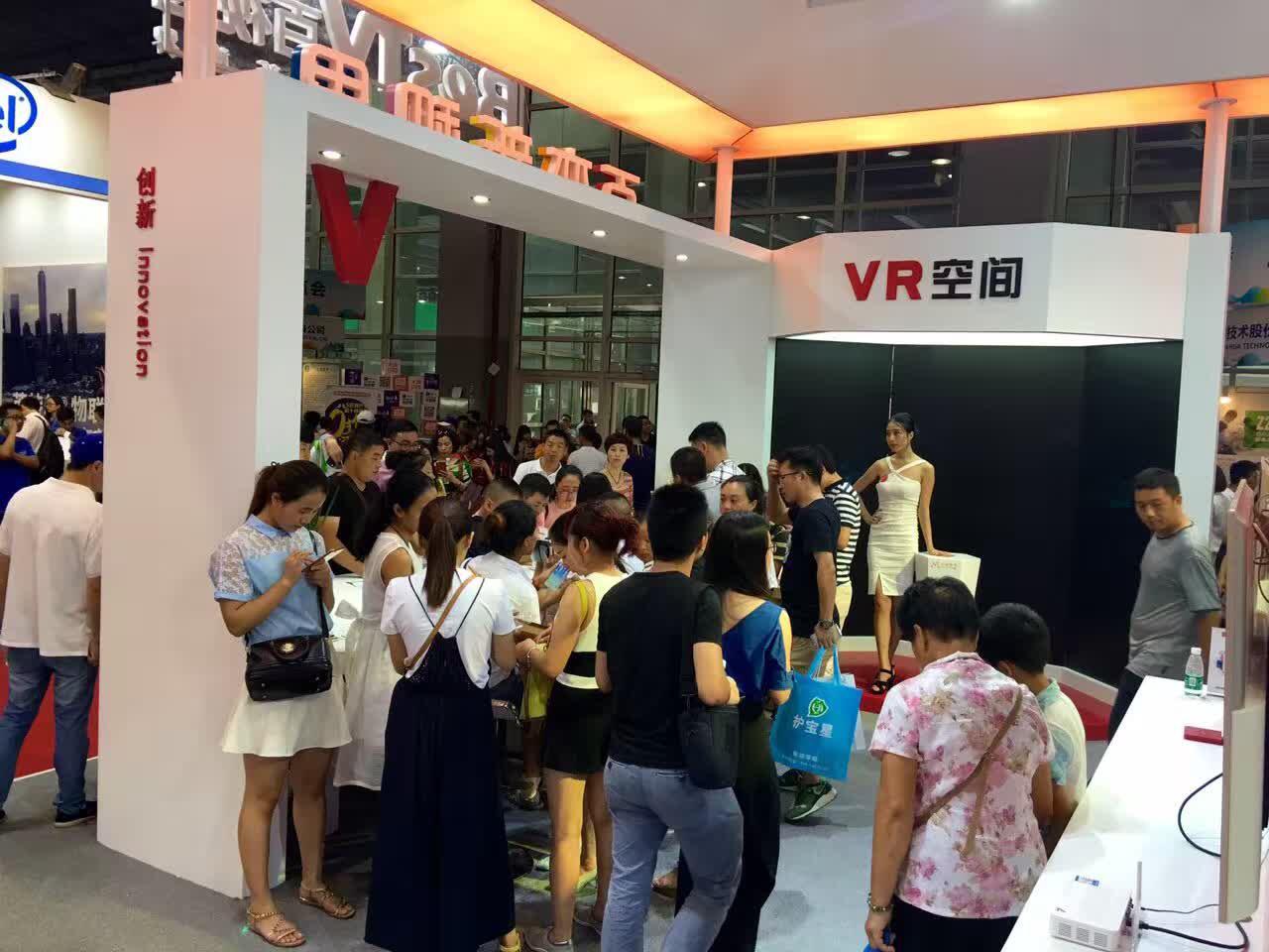 超大屏 沉浸屏 甩屏 BesTV百视通终端展上受追