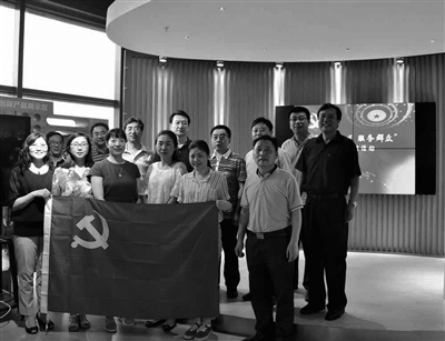 南京国税开展七一主题党日活动|服务|南京|党