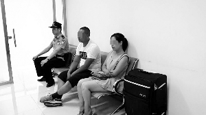 罗某夫妇在法官调解下仍拒绝接走孩子。西城法院供图