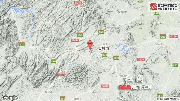 湖南娄底涟源市发生3.0级地震