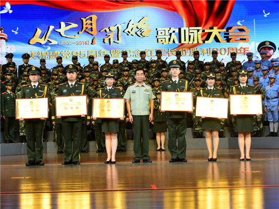 福建边防总队从七月开始歌咏大会掠影|边防|