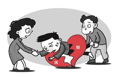 年轻夫妇离婚出现2岁半现象|孩子|离婚|现象