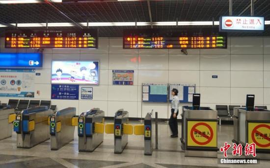 大公报：台铁爆炸案炸出台湾公共安全大漏洞