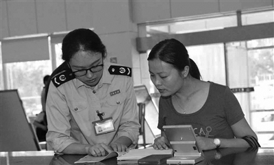 南京国税开展七一主题党日活动|服务|南京|党
