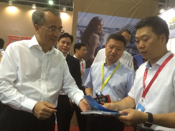 跨境电商展今日广州开幕 80国供应商领馆参展