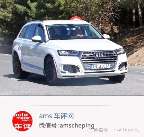 这辆奥迪Q7为什么在街头瞎晃悠