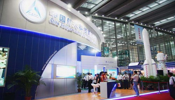 航天科技资产重组将上会 公司股票今起停牌