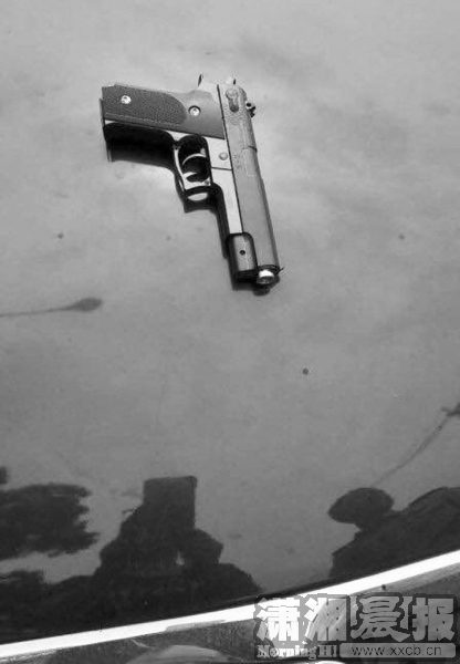 滴滴司机遇执法掏出一把枪 称以为是抢劫|司