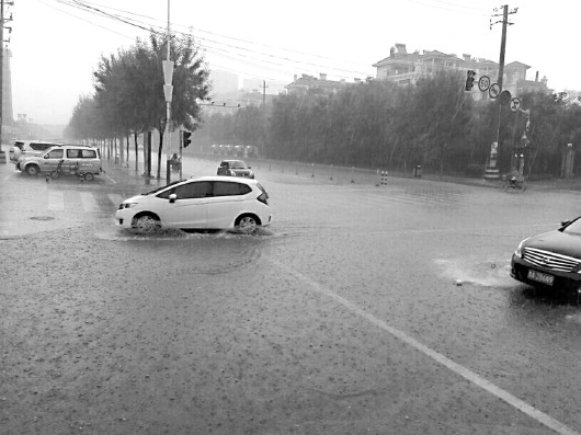 今日暴雨,济南下午3点下班_fina|济南|暴雨