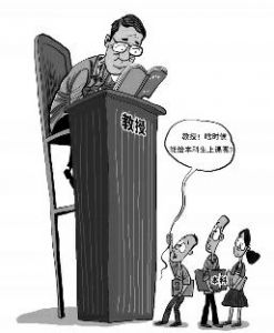 教授要教本科生|教授|本科|教学