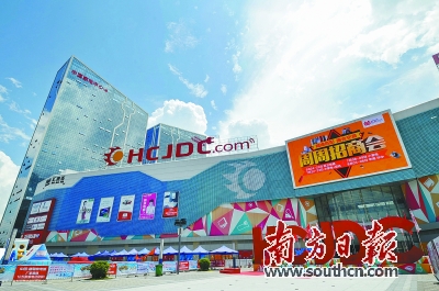 北滘将系统打造广东“智造小镇”