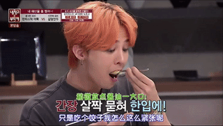 320_181gif 动态图 动图