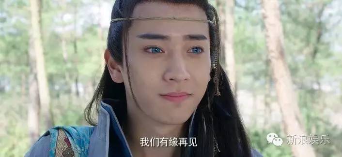 深v美瞳cosplay!这部剧玩得梗太辣眼睛!|张若昀