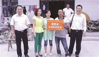 此前受灾市民申请赔付。