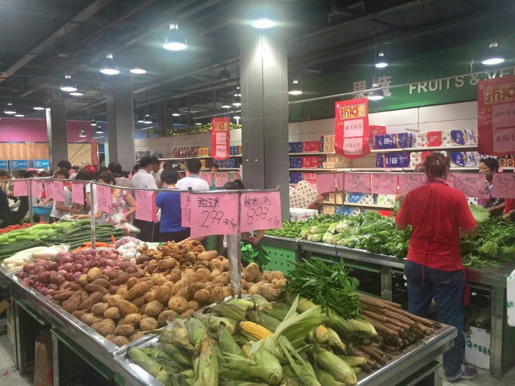 闽清县坂东镇永辉超市今天开始恢复营业