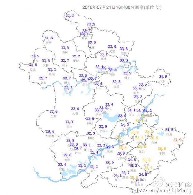 广德高温达37.9℃ 安徽发布和变更高温黄色预