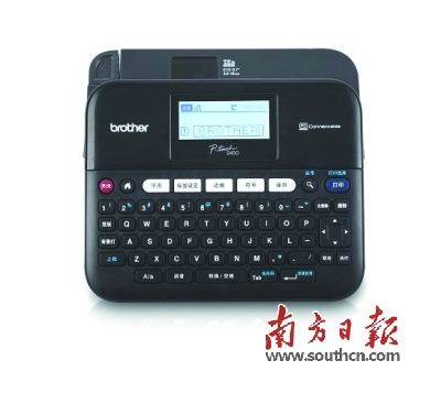 Brother推出全新中英文标签打印机|标签|打印机