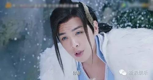 深v美瞳cosplay!这部剧玩得梗太辣眼睛!|张若昀