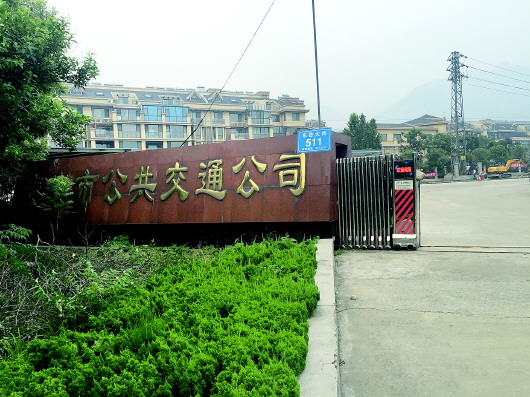 测绘师替考|测绘师替考_百度 _ 知道 _ 中心 _ !