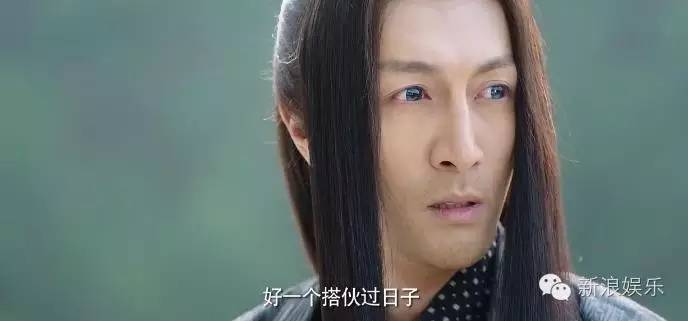 深v美瞳cosplay!这部剧玩得梗太辣眼睛!|张若昀