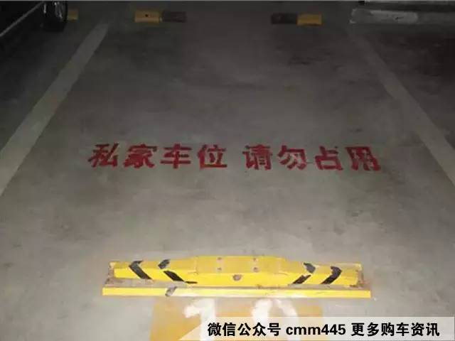 这样作死地停车 90%的人都想刮花你的车!