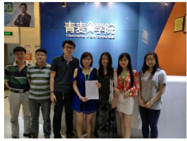 青麦携手南康科技举办专场招聘会 输送互联网