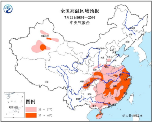 中央气象台继续发布高温黄色预警