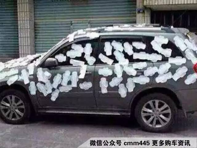 这样作死地停车 90%的人都想刮花你的车!