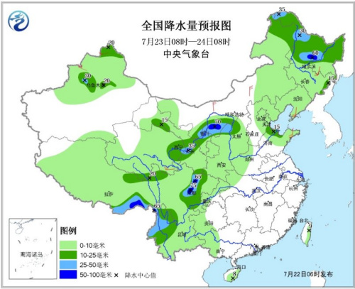 图片来自：中央气象台网站