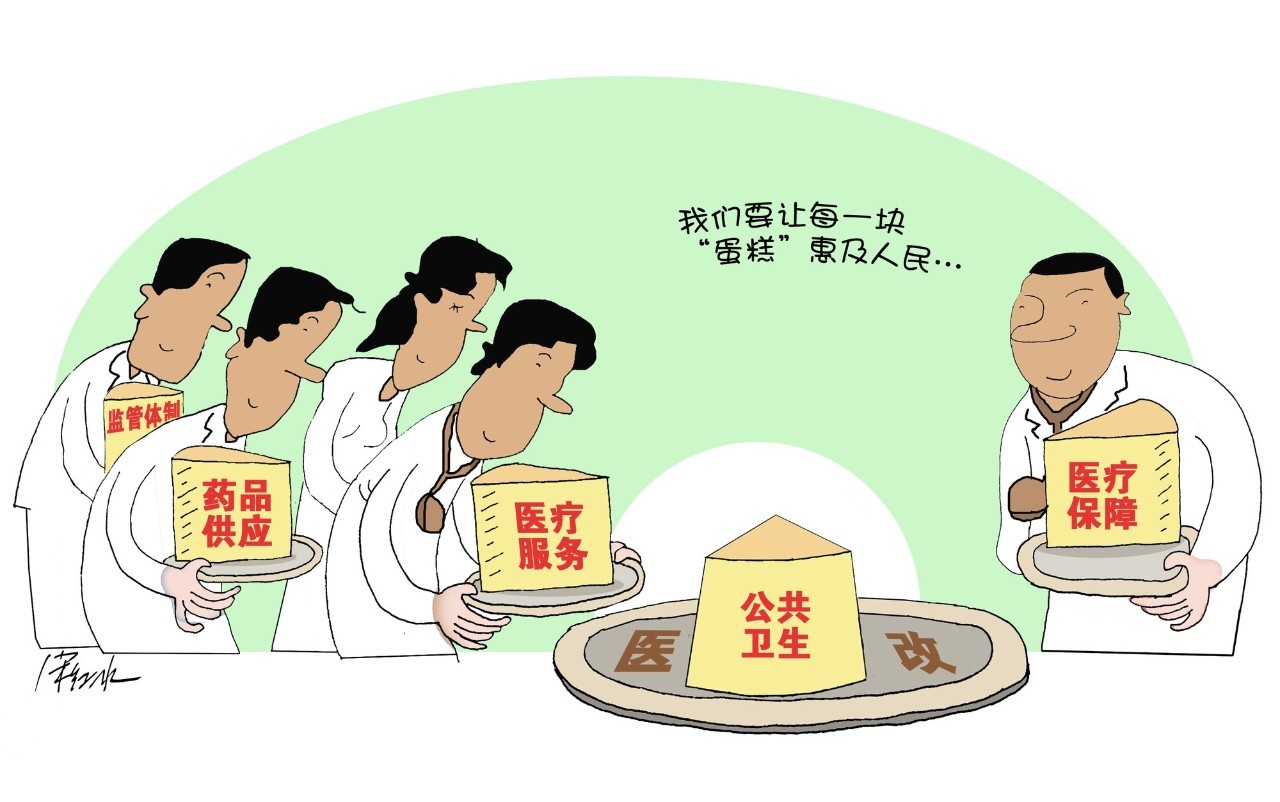怀化2035年GDP预测_怀化2020年城市规划图(3)